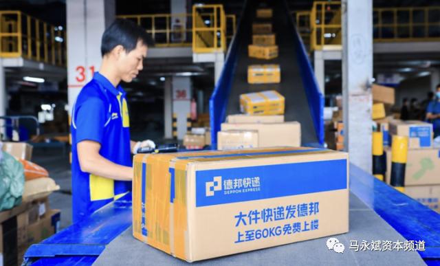 德邦物流收购京东物流,德邦物流收购京东快递