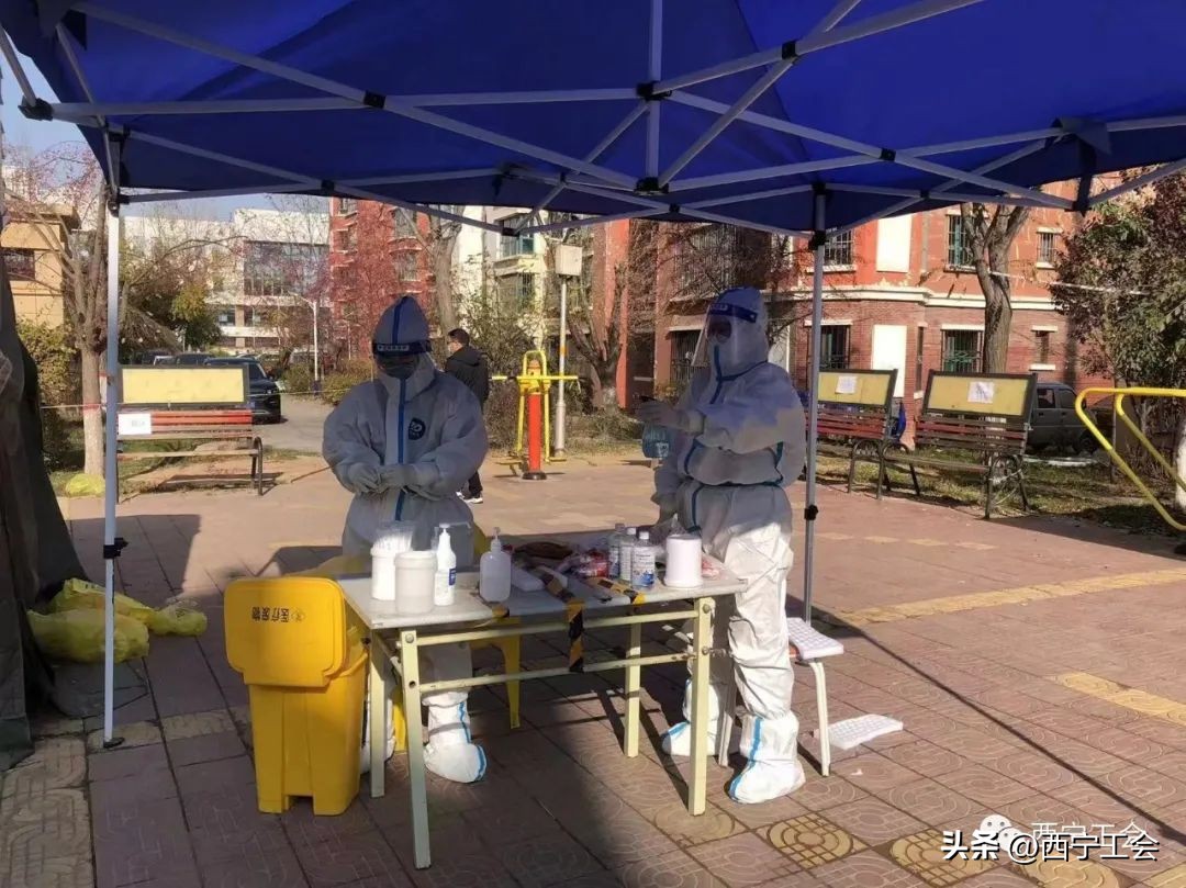 工会慰问一线救灾人员方案,工会慰问抗疫一线工作人员方案