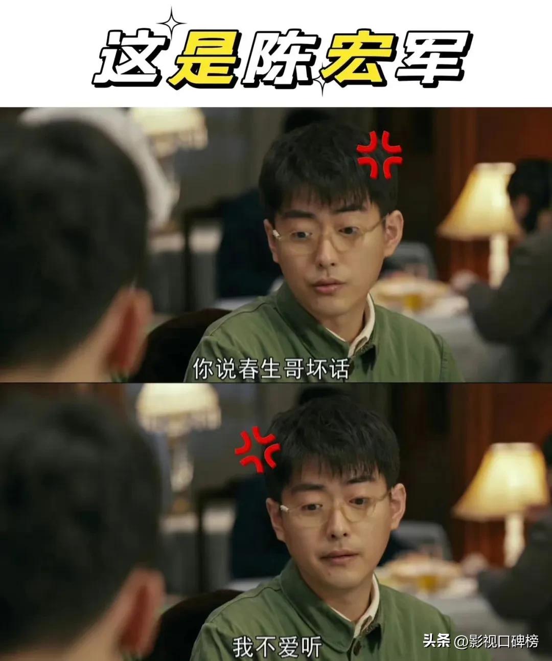 《梦中的那片海》最强“渣男”：歌手出道，剧中盼孩，剧外已当爹