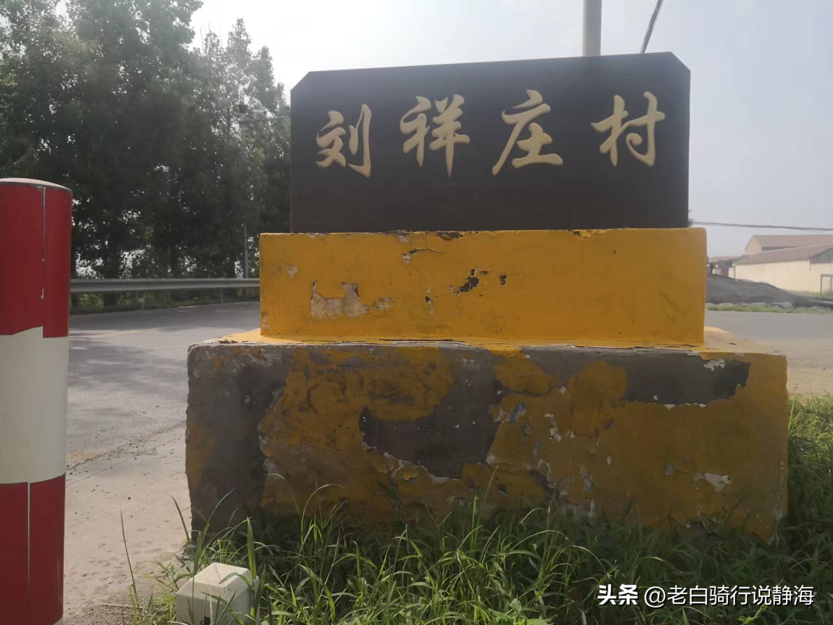 老白骑行,老白骑行西藏