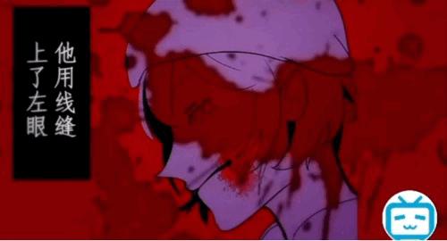 毒教材事件曝光者,毒教材事件幕后