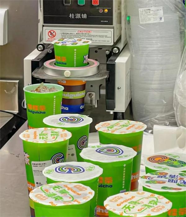 怎么学奶茶制作开店,桂桂茶奶茶加盟条件