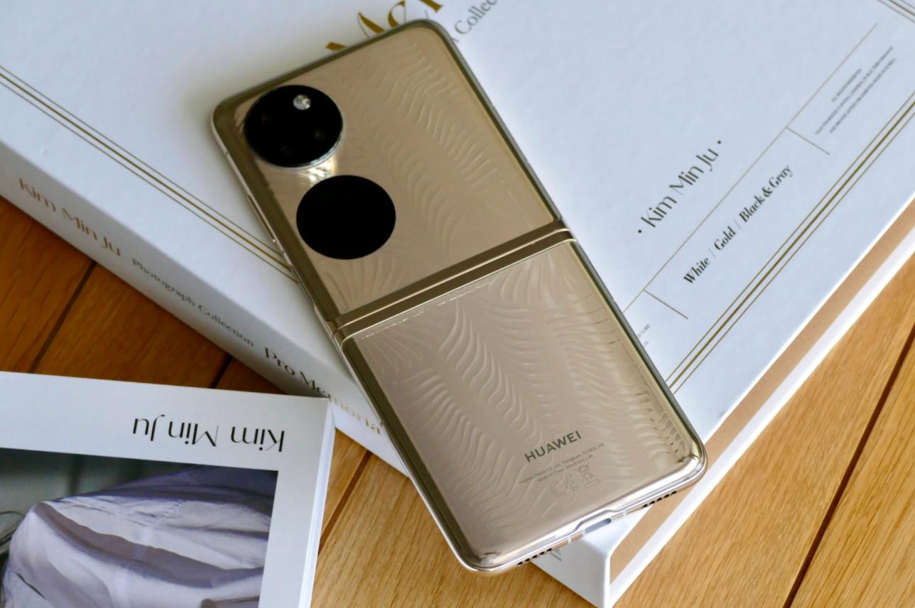 2023年华为手机哪款性能最好,华为手机推荐2023年性价比高的