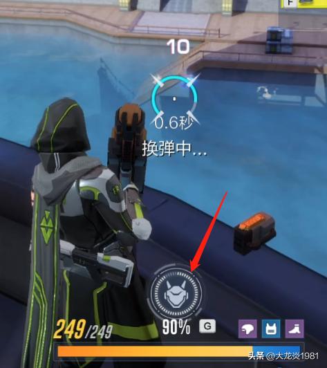 机动都市阿尔法进阶操作,机动都市阿尔法通关新手教程