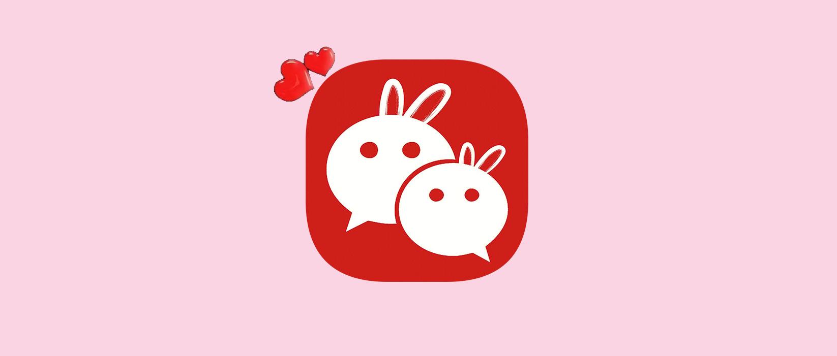 微信表白暗语520,用微信发520表白