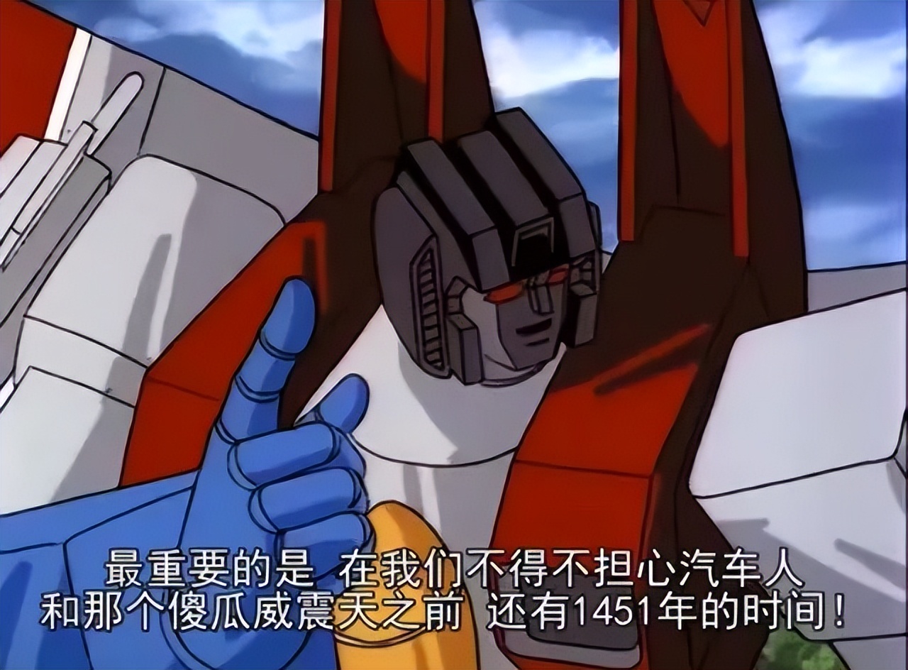 超能勇士崛起口碑,超能勇士崛起时间线