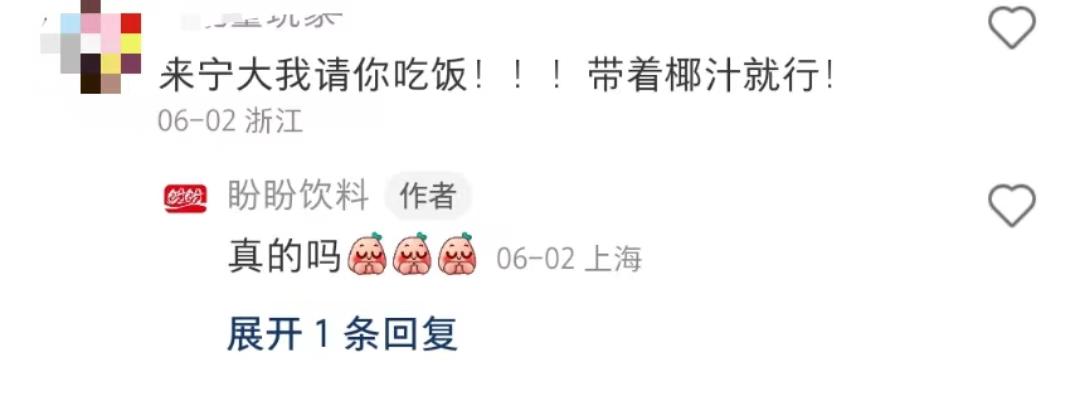 淘宝卖家618怎么运营,淘宝运营最新618