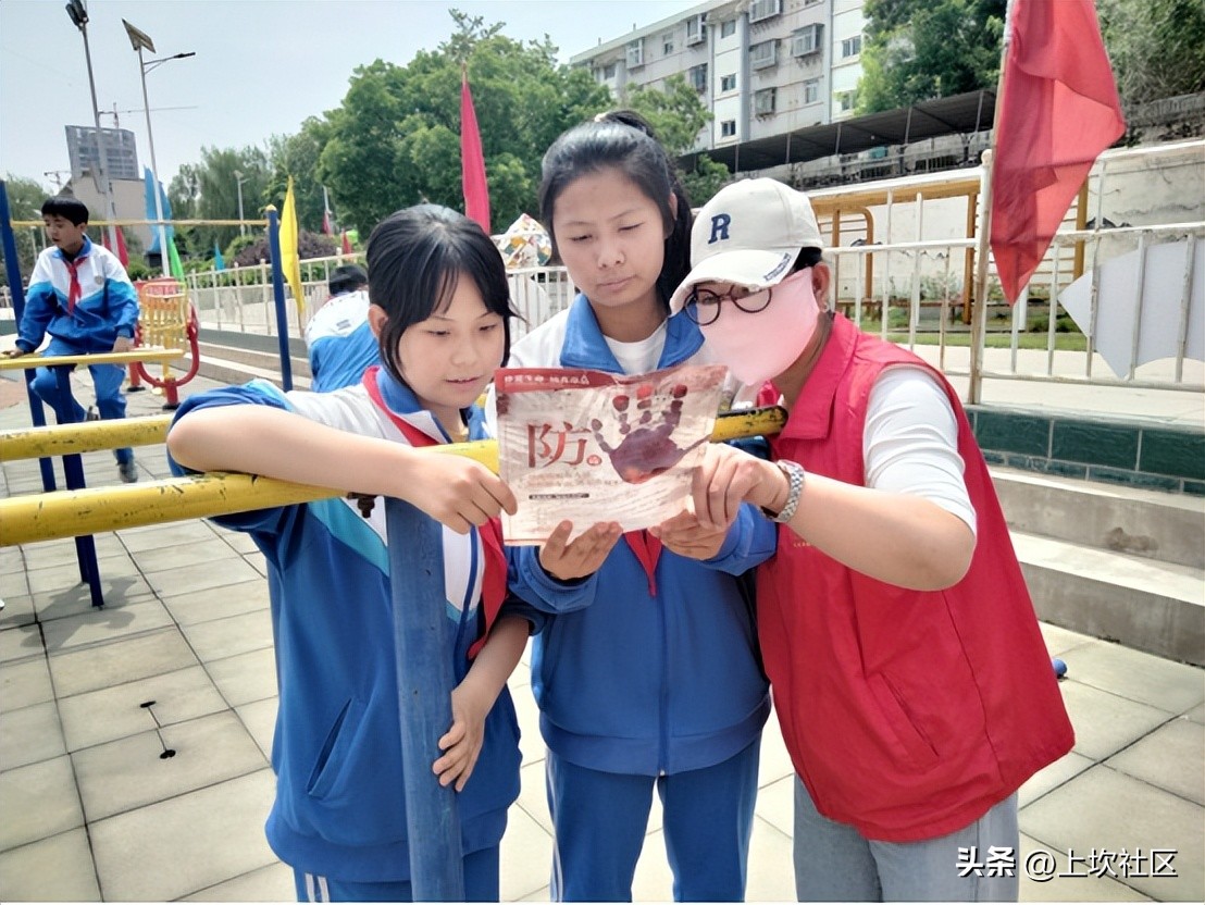 三坑镇开展毒品预防宣传活动,三抓三促社区视频宣传开头