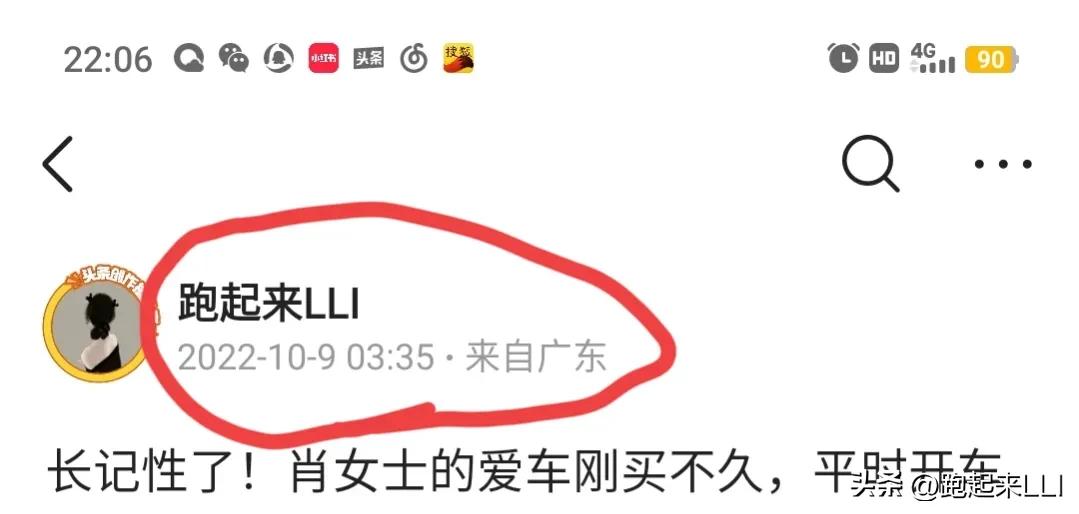 头条粉丝过百怎么发微头条有收益,写微头条粉丝不到100有收益吗