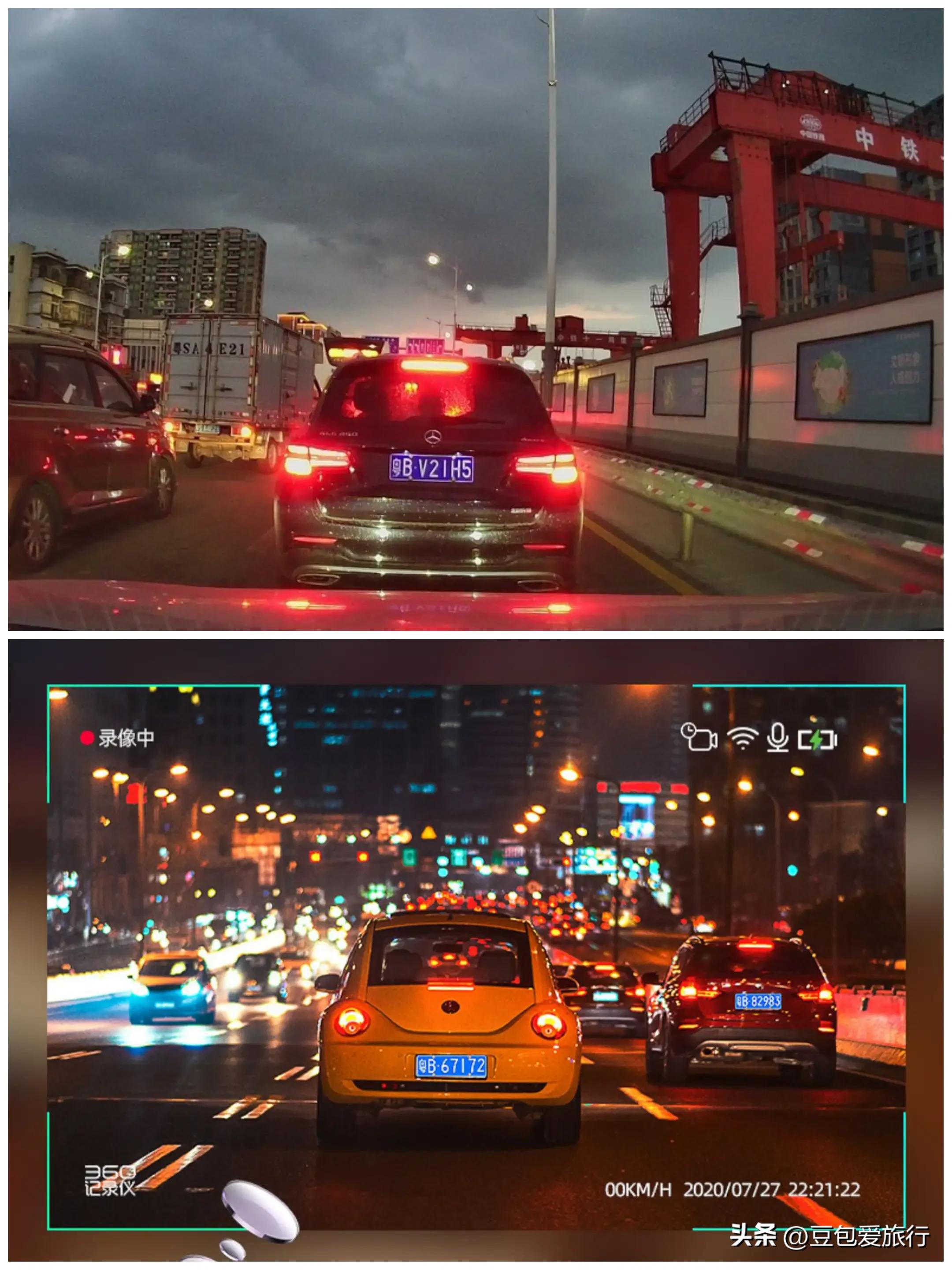 自驾游安装哪款行车记录仪好用,自驾游路上行车记录仪怎么安装