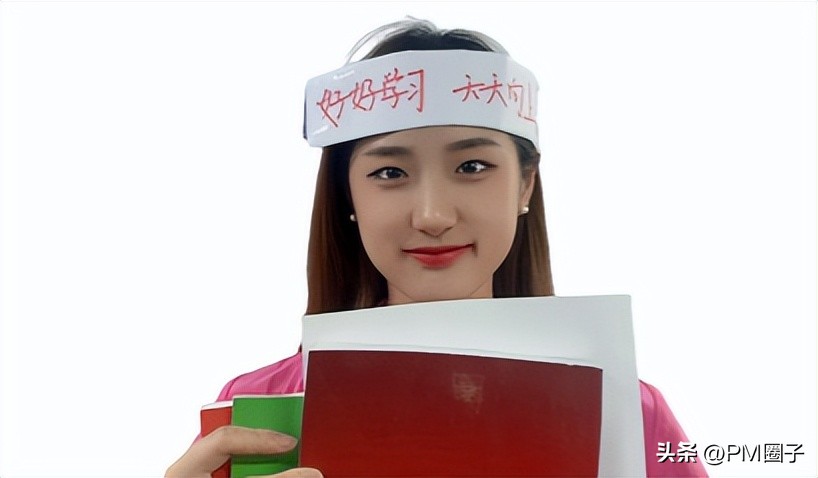 pmp项目管理都学什么,pmp项目管理都学什么知识