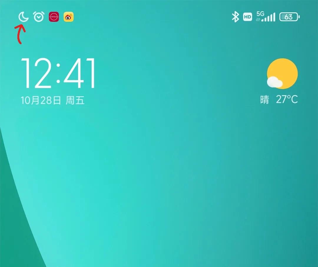 手机响铃模式和振动模式都没有了,手机调成响铃模式不振动模式