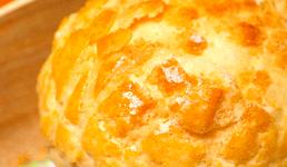 丹霞庄出现一个奇怪阿叔,一万块的店租竟卖起一元一只大鸡腿