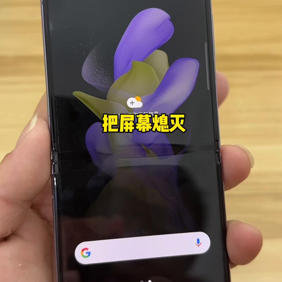 三星在不拆机的情况下如何验机,三星手机最完全的验机流程