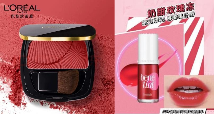 潘通2023春夏流行色,潘通公布2020年度色彩