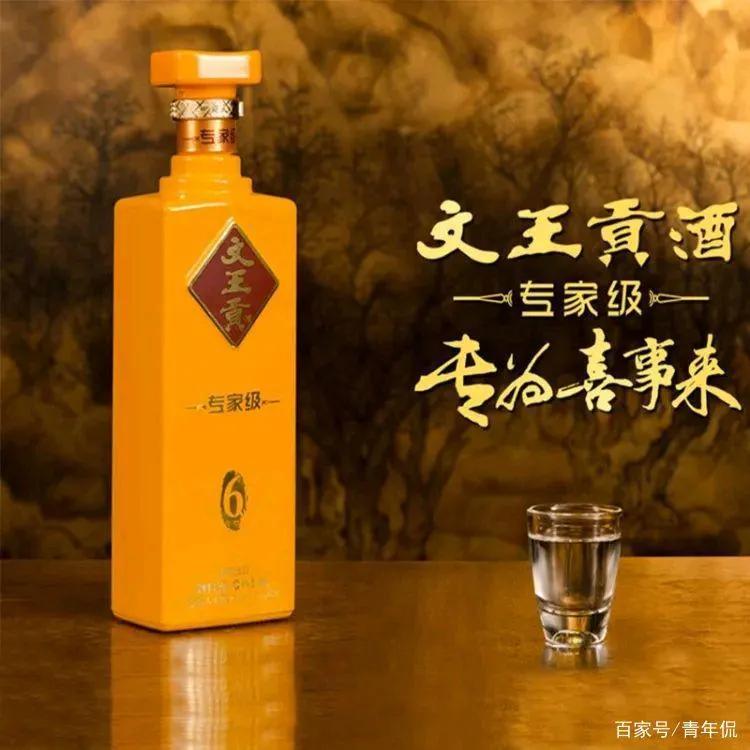 一波最推荐的酒,一款你不知道的酒