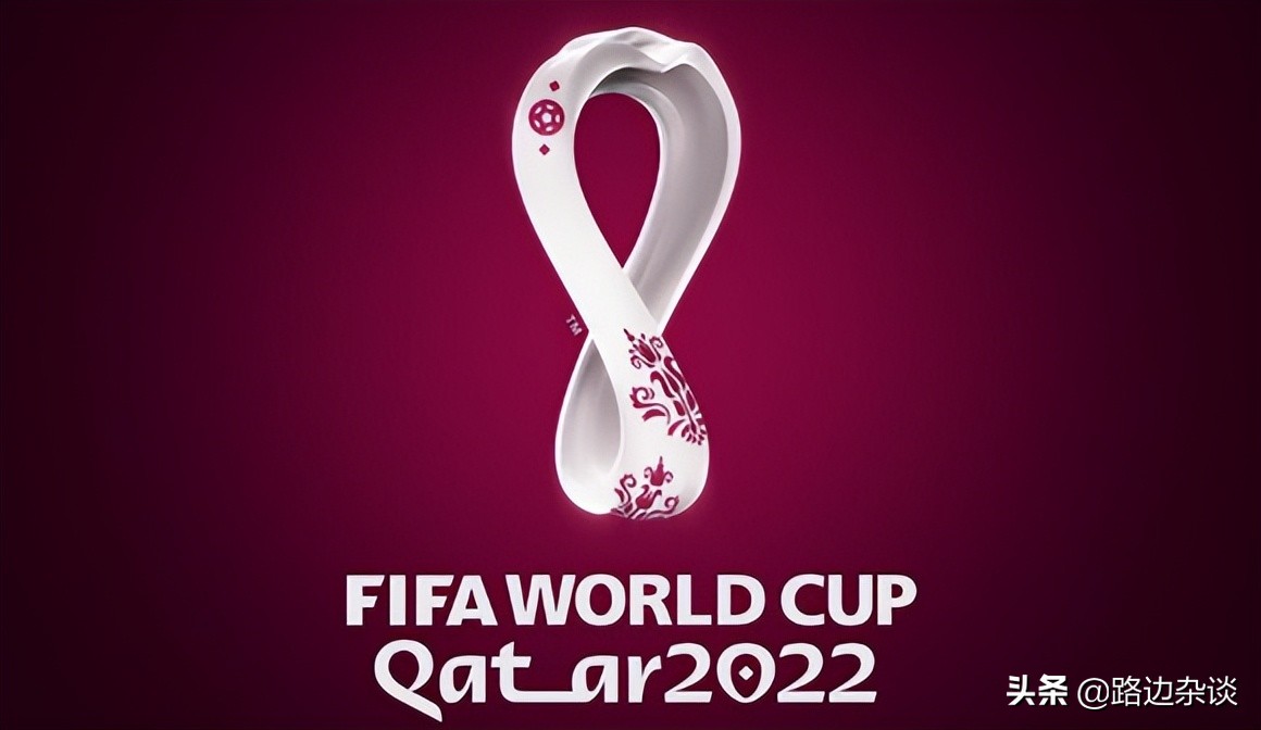 2022卡塔尔世界杯诸神黄昏盘点,22年卡塔尔世界杯诸神黄昏之战