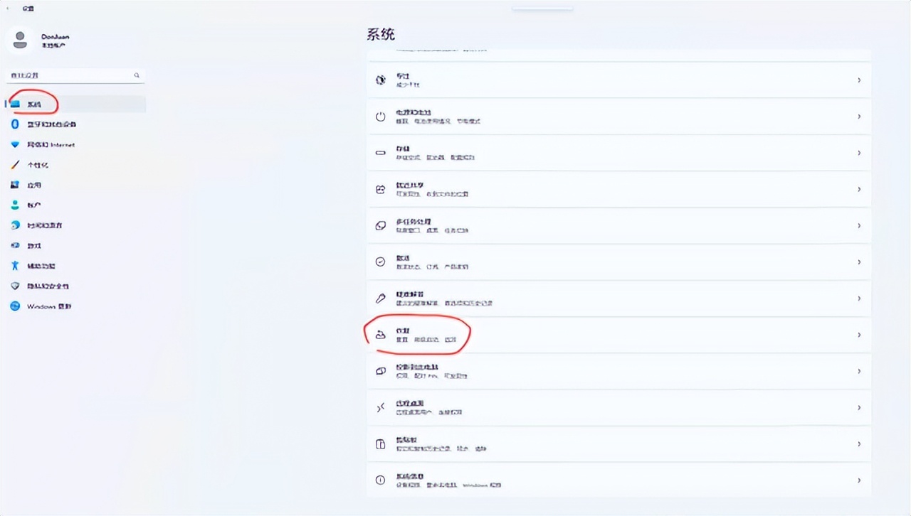 荣耀6手机怎么恢复出厂设置,荣耀v10怎么强制恢复出厂