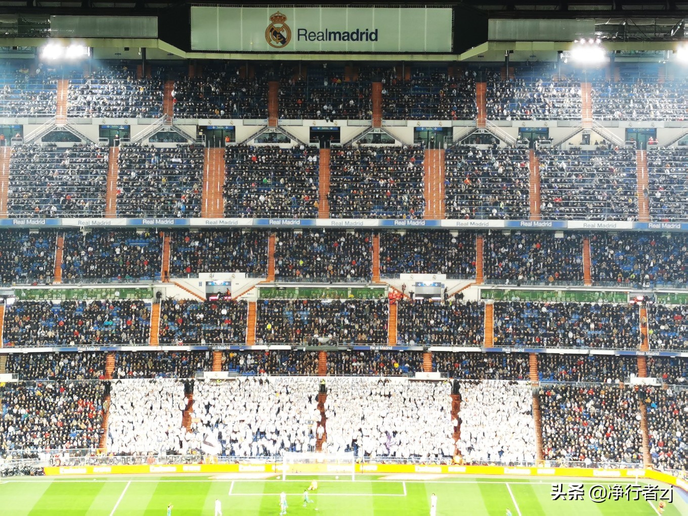 冬日暖阳拔“牙”记（二十六）马德里：朝圣不可思议伯纳乌