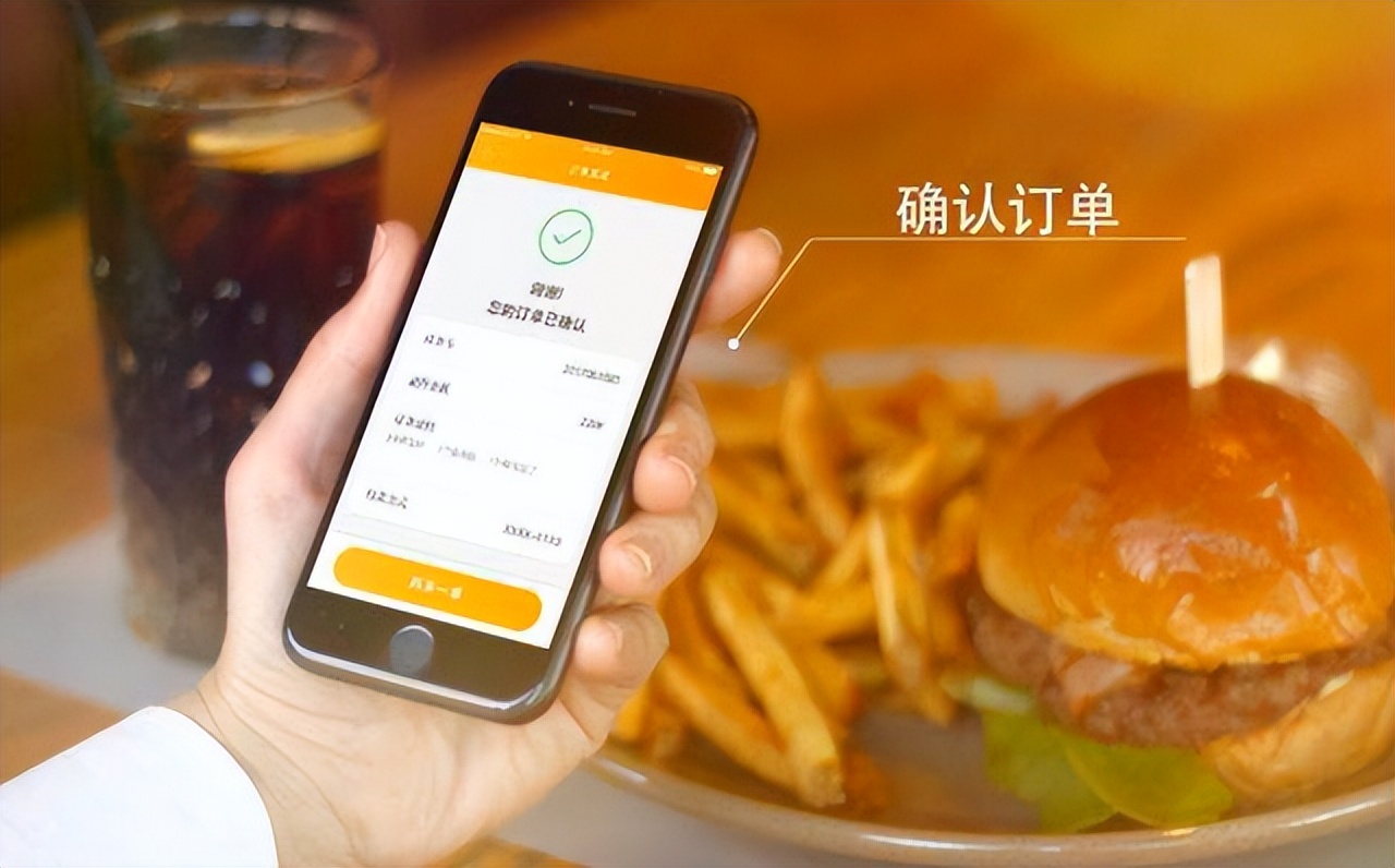 马云张旭豪最新消息,马云与张旭豪