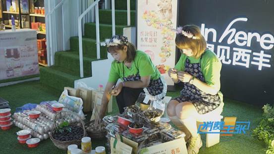 财经频道2019.2.1消费主张,6月14日中央财经频道cctv2消费主张