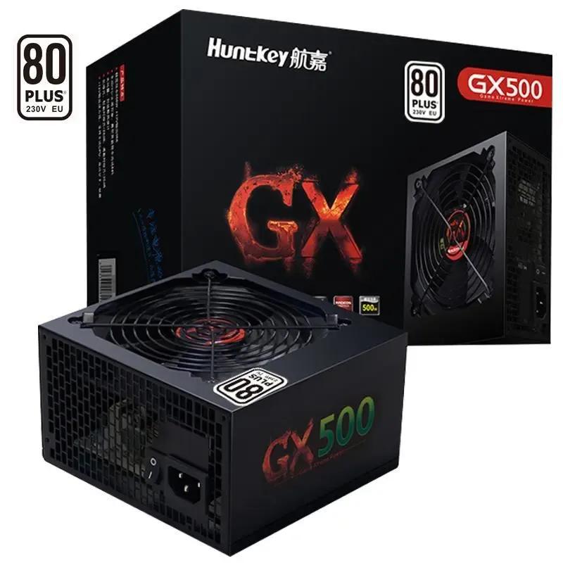 2k高画质海景房主机,2k游戏主机推荐性价比高