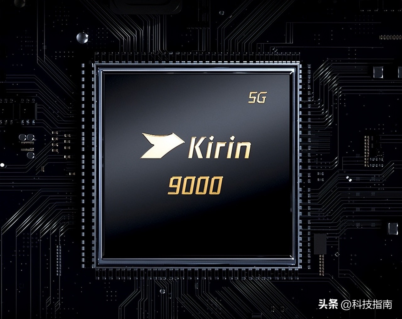 华为麒麟芯片用了几年都不卡,华为手机怎么不用麒麟芯片了