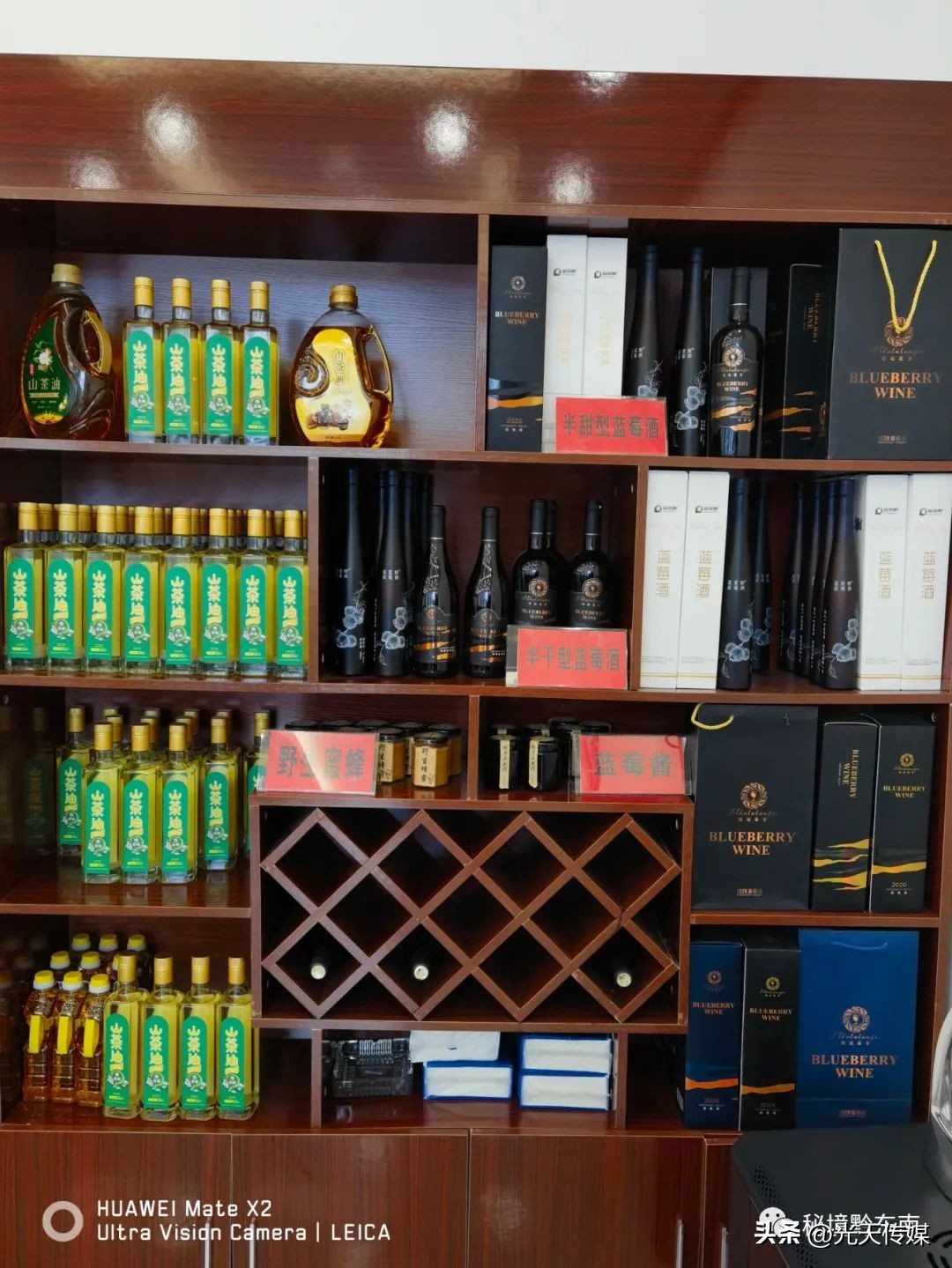 贵州吴光荣所有的视频,吴光荣同志