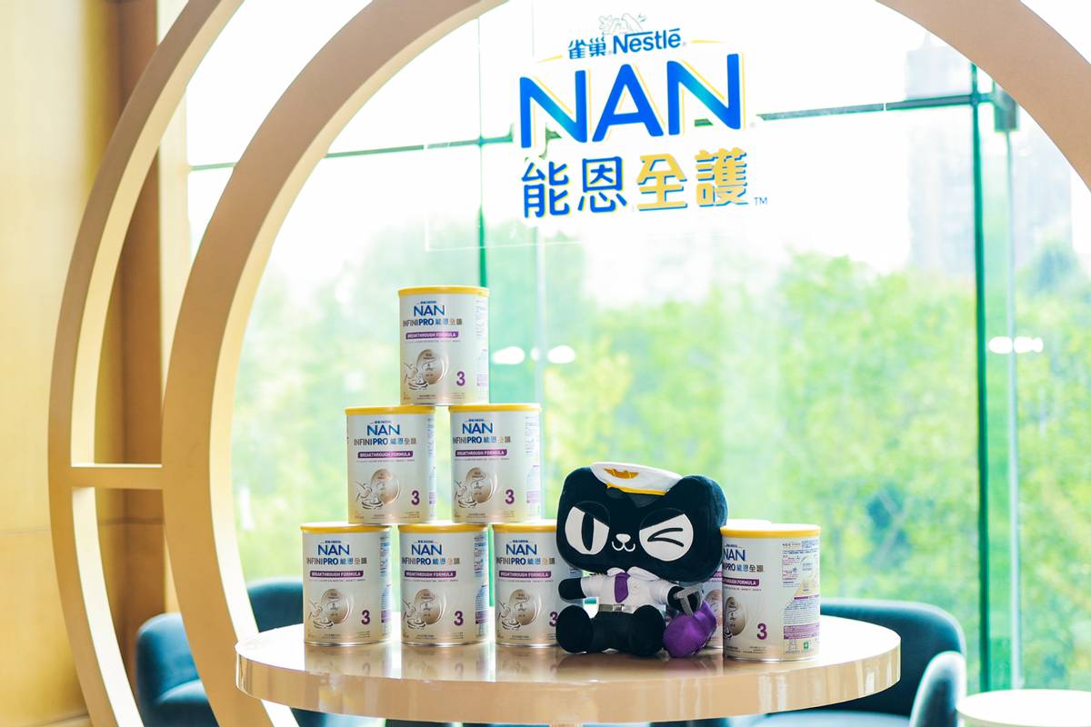 雀巢能恩全护升级,雀巢能恩全护官网