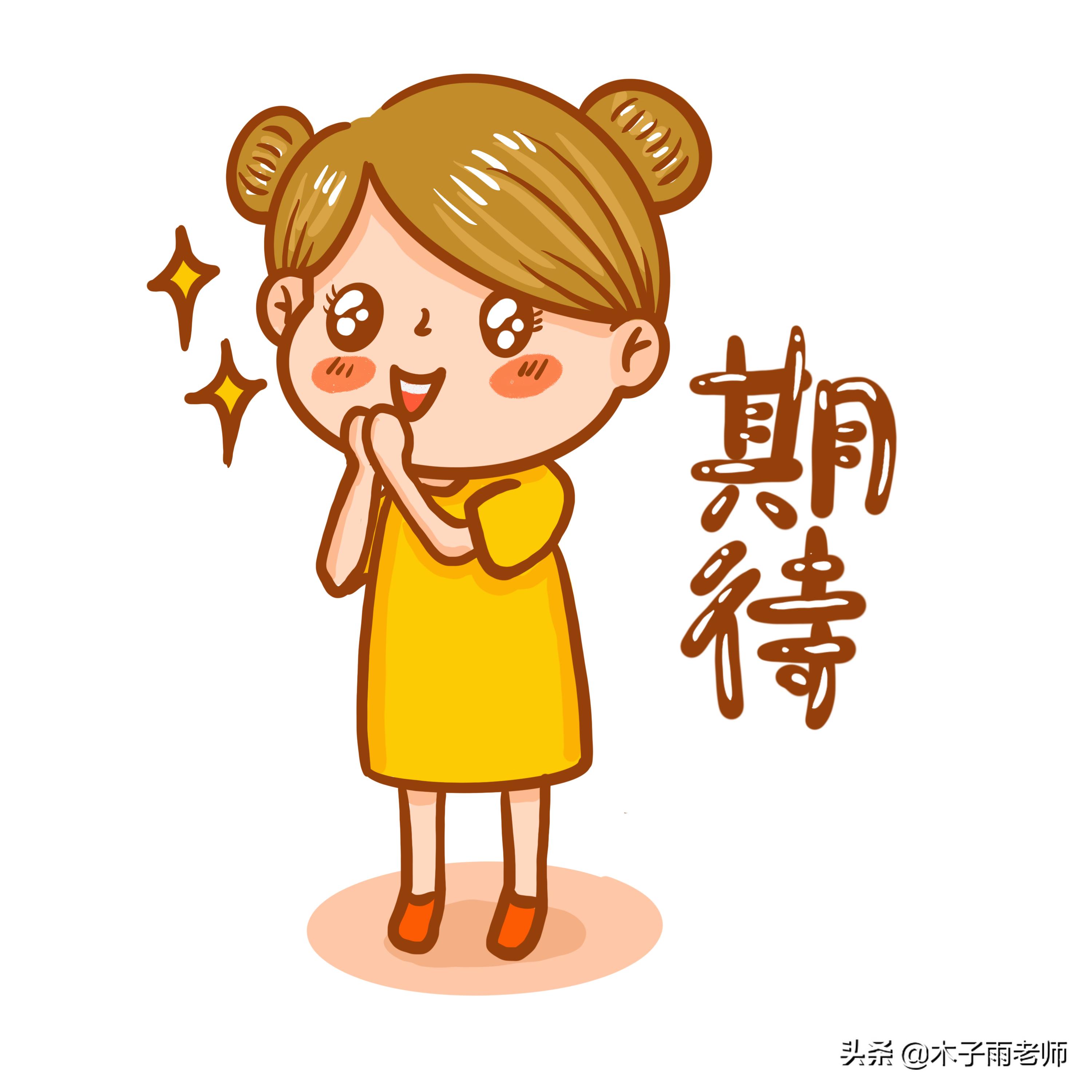 鑻辫閫夋嫨鎬у繀淇簩u5鍗曡瘝璁茶В,discrimination鍗曡瘝璁板繂