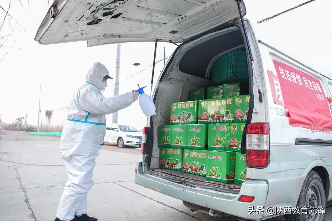 启业逆行抗疫心系西铁学子丨西安铁道职业学校收到第三批社会捐赠