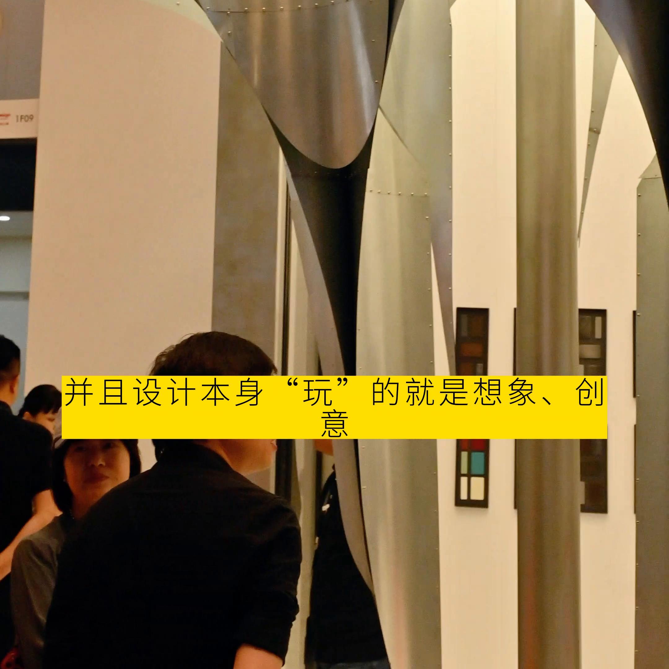 2023上海设计展十周年,一起逛上海车展