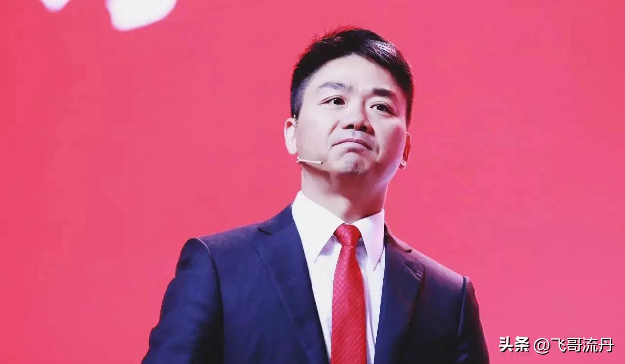 京东的竞争力怎么样,京东的特征