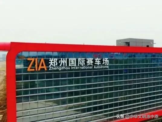 2022中国超级跑车锦标赛gt3组,2019中国超级跑车锦标赛赛程