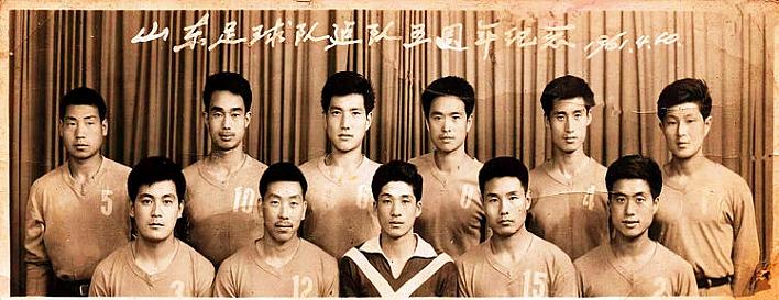 灞变笢瓒崇悆闃熶粠鐢瞐鍒颁腑瓒呯殑鍘嗙▼,灞变笢瓒崇悆杩愬姩鍛樼洊鐜夋