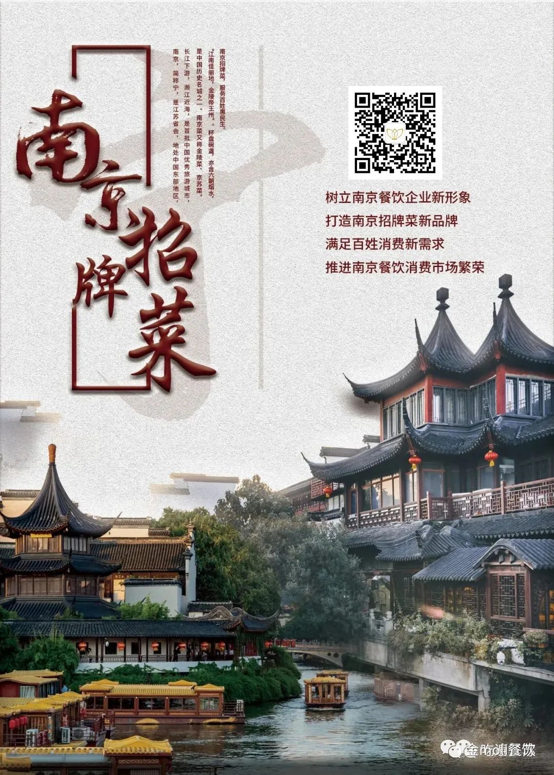 湖南汉寿的黄焖甲鱼最正宗做法,黄焖汉寿甲鱼煲优惠团购