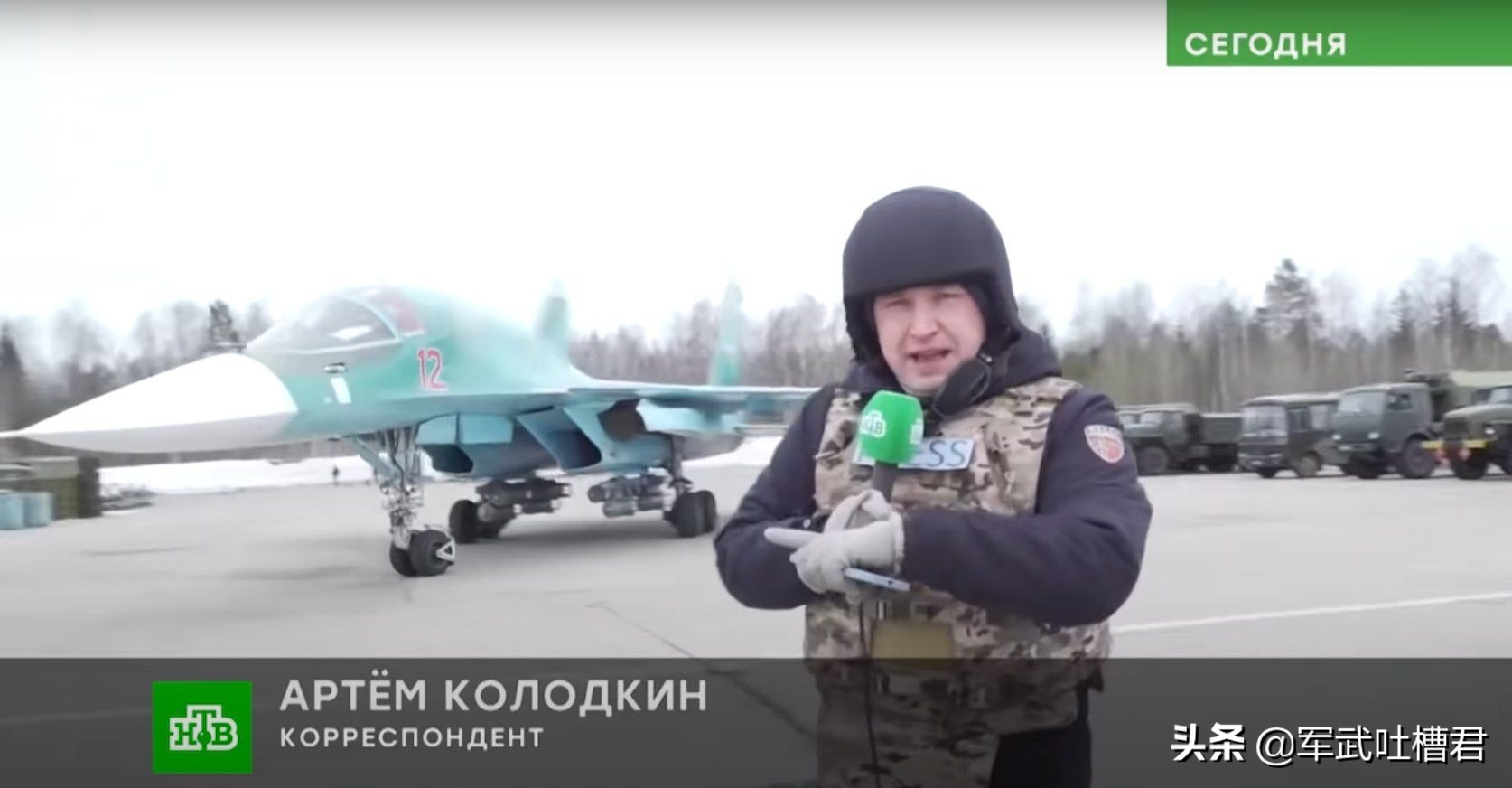 俄军温压弹燃烧弹齐上阵,俄军向乌军发射温压弹