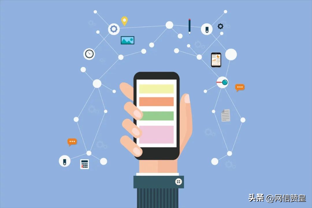 微信发送原图会泄露个人隐私吗,手机与手机传照片安全吗