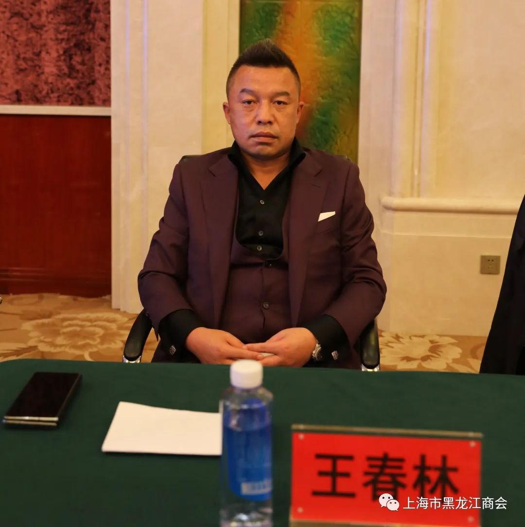 黑龙江党政代表团在上海考察,牡丹江市民营企业家座谈会