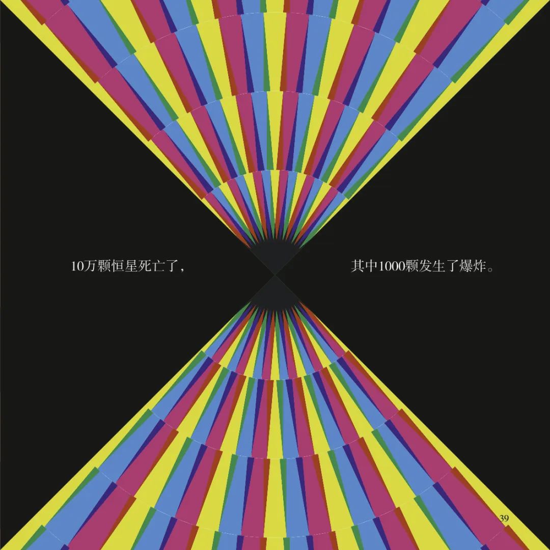 世界读书日推荐书籍一段话,世界读书日给孩子们推荐一本好书