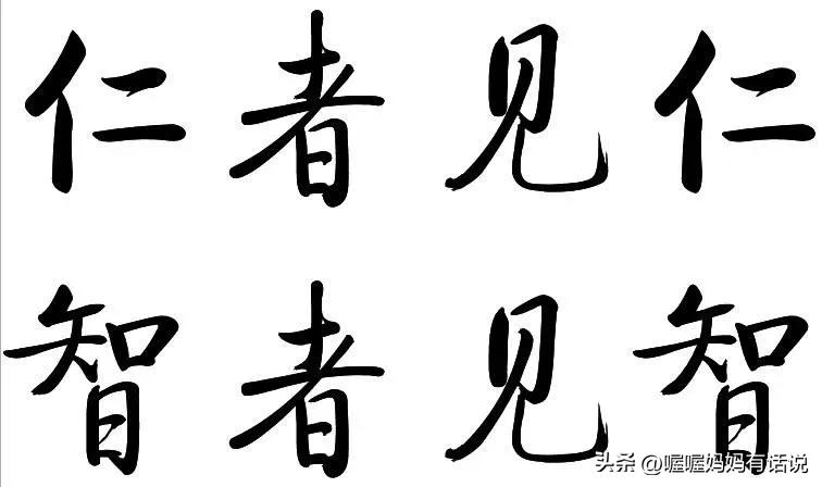 孩子总说同学不愿意和他玩怎么办,同学说不跟你玩了要怎么引导孩子