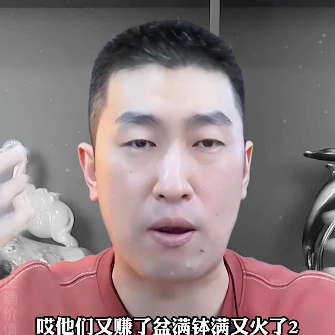 商业思维,#商业
