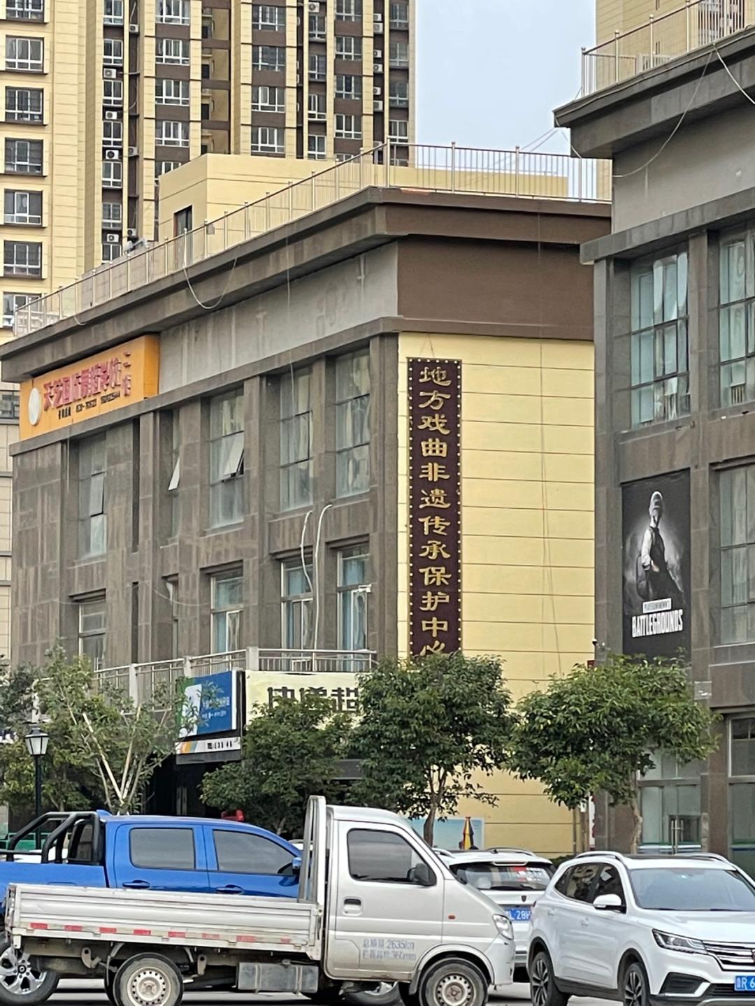 董董骑行山东,懂懂骑山东