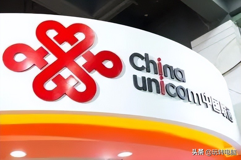 三大运营商哪个宽带最好最实惠,电信移动联通哪个宽带性价比最高