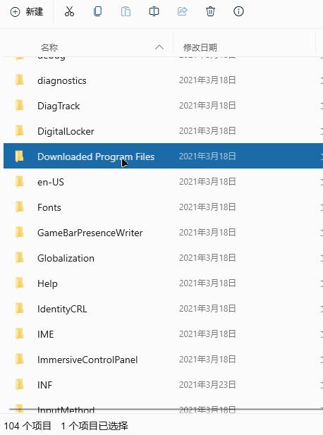 8款微软开发的神级办公应用,微软比较好的应用