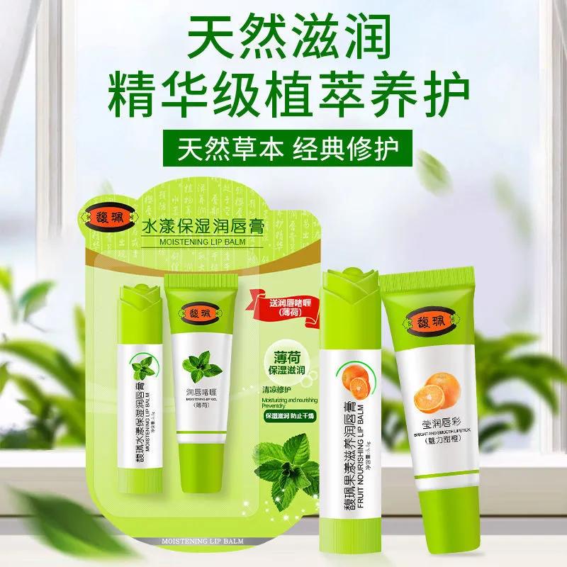 拼多多好物分享宝藏博主,拼多多好物分享平板