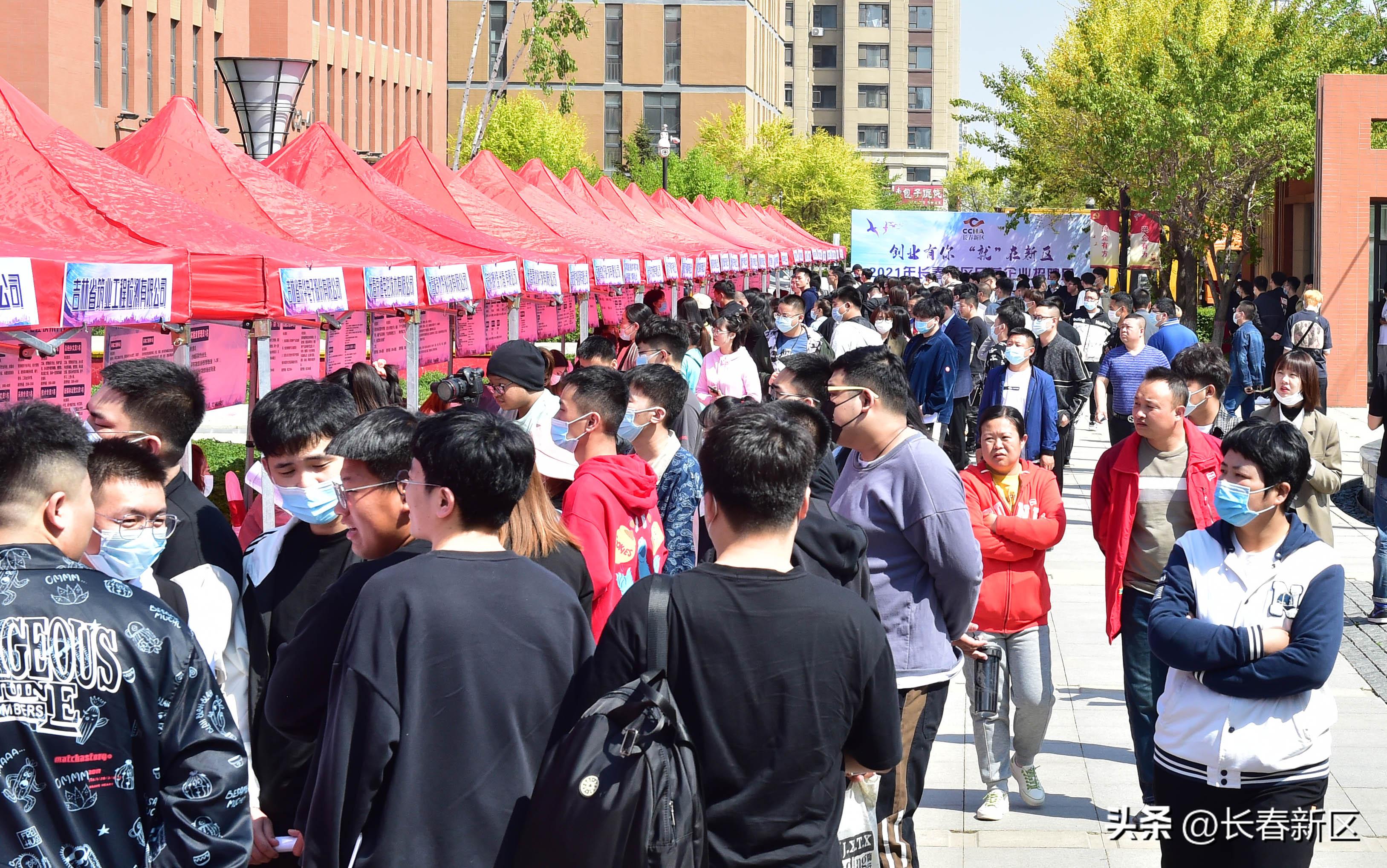 长春新区北湖药谷,长春高新区药谷