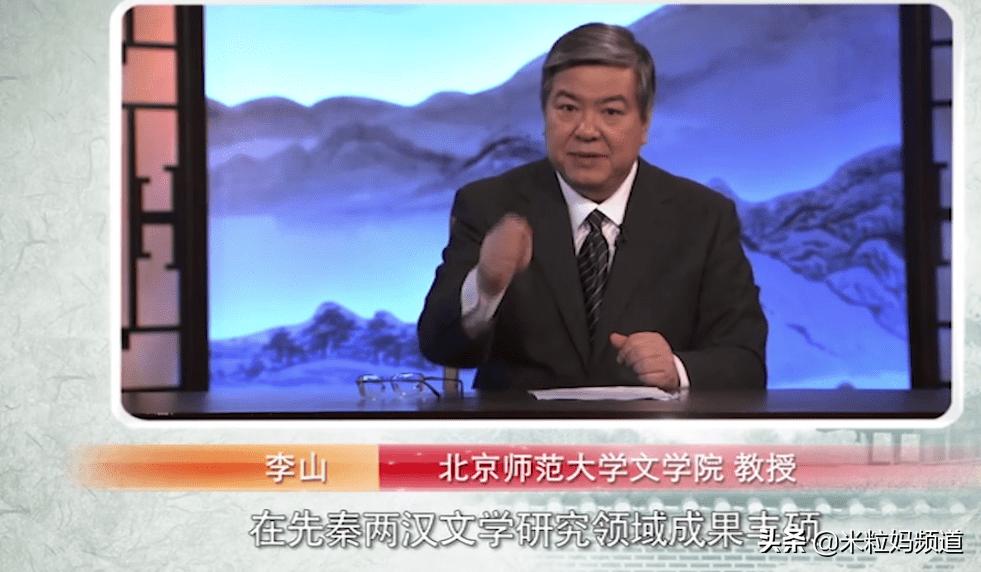 最强名师阵容,名师阵容