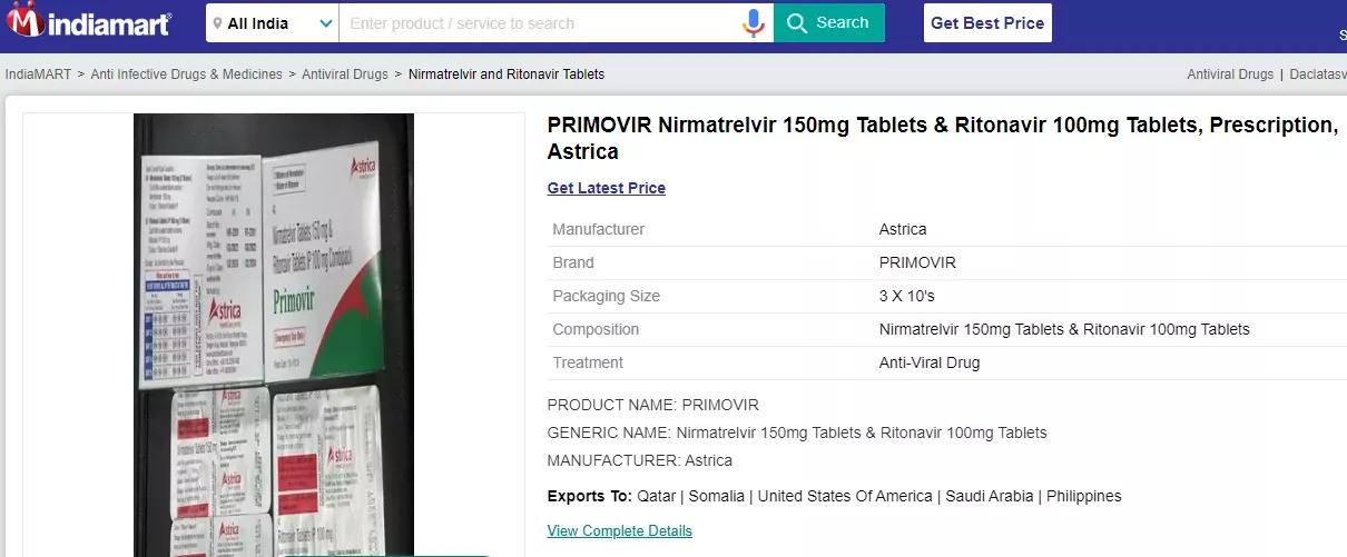 不要在网上购买药品,不要购买来源不明的药品