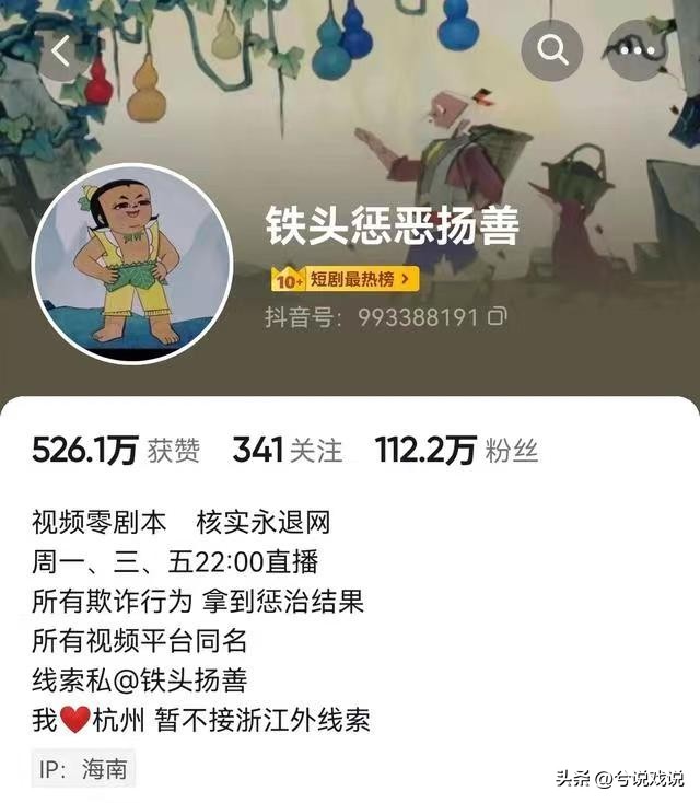 三亚的黑心海鲜市场,博主曝光三亚海鲜市场五两秤